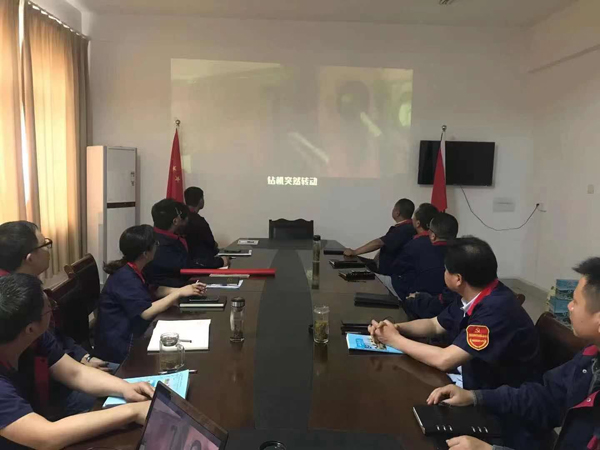 第二建筑工程事業(yè)部召開“強化意識、防控風險”動員會