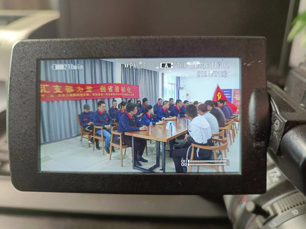 第一建筑工程事業(yè)部開展“匯支部力量，創(chuàng)省級標(biāo)化”主題黨日活動