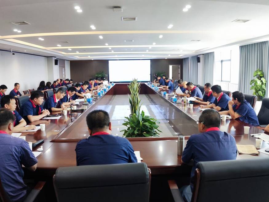 公司召開8月份安全、環(huán)保、職業(yè)衛(wèi)生工作例會