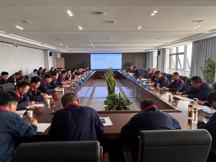 公司召開安全、環(huán)保、職業(yè)衛(wèi)生工作會議