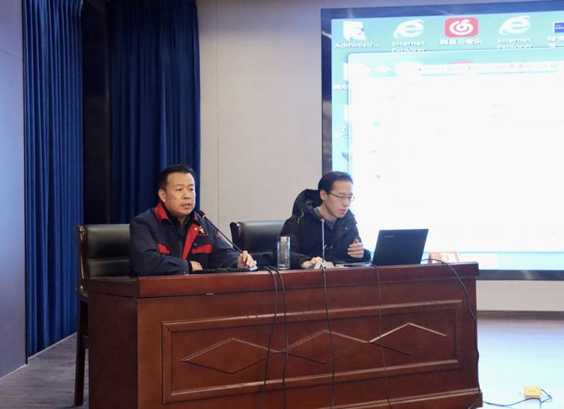 公司舉辦公文寫作、政務(wù)信息報(bào)道培訓(xùn)班