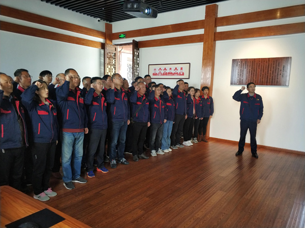 公司機關、工程服務黨支部開展主題黨日活動