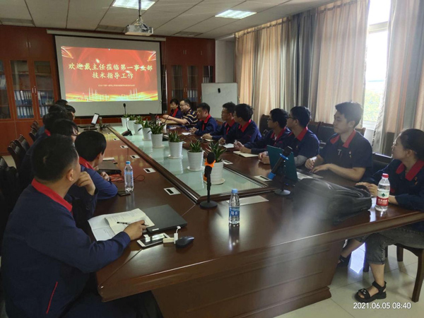 第一建筑工程事業(yè)部開展清單計(jì)價培訓(xùn) 第一建筑工程事業(yè)部開展清單計(jì)價培訓(xùn)