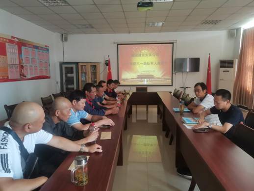 安裝公司召開(kāi)退伍軍人職工座談會(huì) 安裝公司召開(kāi)退伍軍人職工座談會(huì)