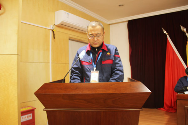 公司召開(kāi)2022年工作會(huì)、二屆五次職代會(huì)、2021年度總結(jié)表彰大會(huì)