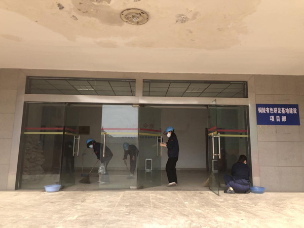 第二建筑工程事業(yè)部黨支部開展主題黨日活動 第二建筑工程事業(yè)部黨支部開展主題黨日活動