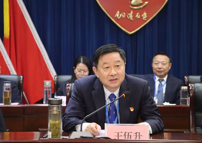 公司召開年終“五會” 公司召開年終“五會”